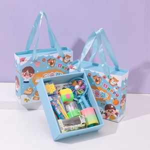 Regalos de Papel con Dibujos Animados para el Día del Niño, Regalos de Cumpleaños para Jardín de Infancia, Premios para Compartir con Toda la Clase, Regalos para el Inicio de Clases de Primaria - Product Image 1