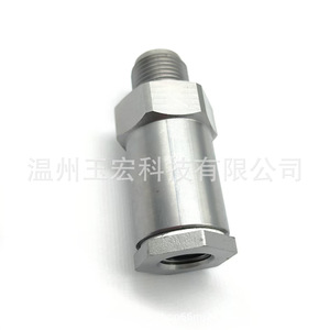Soupape de surpression Common Rail 1110010030 pour système de carburant de moteur diesel Cummins, composant de sécurité - Product Image 4