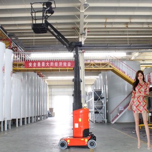 แท่นยกบูมแบบยืดหดได้16เมตร - Product Image 5