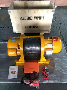 <span class=keywords><strong>Chain</strong></span> <span class=keywords><strong>Hoist</strong></span> Listrik 5 Ton <span class=keywords><strong>Mini</strong></span> <span class=keywords><strong>Chain</strong></span> <span class=keywords><strong>Hoist</strong></span> Listrik dengan Remote Control - Product Image 6