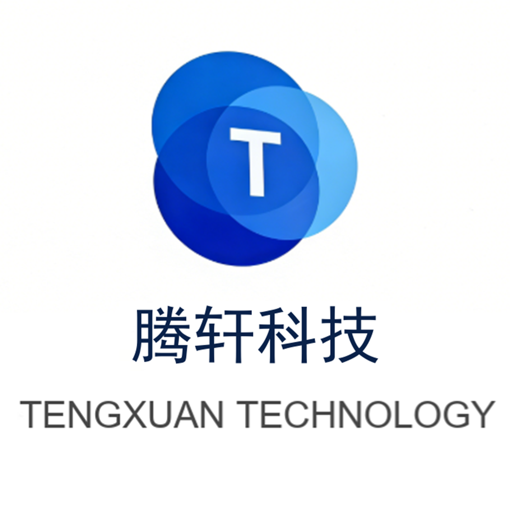 Luohe Tengxuan Network Technology Co., Ltd.