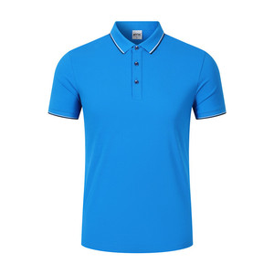 เสื้อโปโลสีพื้นแต่งขอบตัดกัน ใยโพลีเอสเตอร์ ใส่ได้ทุกวัน - Product Image 1