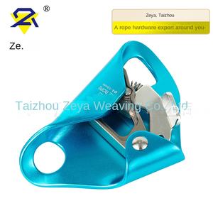 Ze'an - Équipement d'<span class=keywords><strong>escalade</strong></span> en plein air : Ascenseur de poitrine, Protecteur abdominal avant pour <span class=keywords><strong>corde</strong></span>, Taizhou Jiangsu - Product Image 4