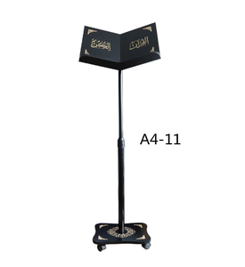 Leggio da Terra Lungo <span class=keywords><strong>in</strong></span> Metallo per Lettura del <span class=keywords><strong>Corano</strong></span> <span class=keywords><strong>in</strong></span> <span class=keywords><strong>Arabo</strong></span> - Product Image 2