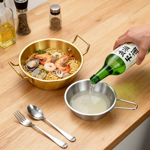 Ciotola Monouso in Acciaio Inox 304 Lucidato, Stile Coreano Dorato, per Kimchi, Zuppa, Riso, Insalata, Noodle e <span class=keywords><strong>Vino</strong></span>, con Manico - Product Image 1