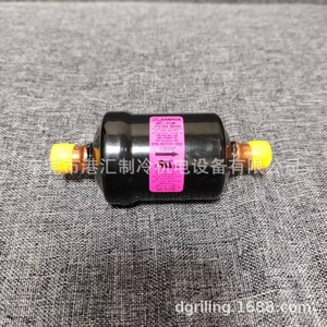 Filtre de sécheur Sanhua DTG-B03101-902 en laiton anti-corrosion, pièce HVAC - Product Image 5