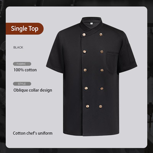 เสื้อเชฟชาย แขนสั้น สีขาว คอจีน แต่งขอบสีดำ ไซส์ใหญ่ สำหรับโรงแรม ร้านอาหาร งานจัดเลี้ยง ครัว - Product Image 6