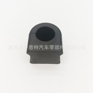 Front Stabilizer <b>Bar</b> <b>End</b> Rubber 1663231465 For Mercedes Benz Replacement Part - Product Image 4