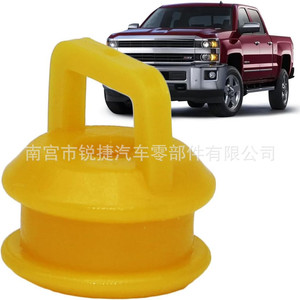 Câble de changement de vitesse et manchon de levier de vitesses Buick pour LaCrosse, Excelle, Cruze, Malibu, numéro de pièce 22791727 23249984 - Product Image 4