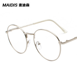 Maidis Round <b>Metal</b> <b>Frame</b> Eyeglasses Women Fashion Trend Pearl Temple Plano Lenses Blue Light Protection Harajuku Retro Style - Product Image 4