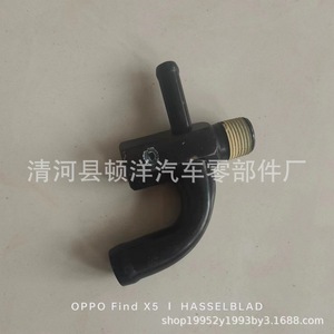 Hyundai Kia Changsheng Coolant Hose 22125-42271 <b>Iron</b> Bypass Pipe For Replace Repair - Product Image 2