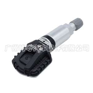 Capteur TPMS 3778080-DB01-A externe 433 MHz pour Toyota FAW JP - Product Image 2