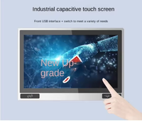 Système PC tout-en-un de contrôle industriel Écran tactile capacitif plat 66KV Compteur de puissance SDK IP65 pour la signalisation numérique