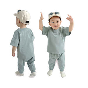 Umwelt freundliche elastische Taille in voller Länge 100% Bio-Baumwolle Kinder Babyhose - Product Image 3