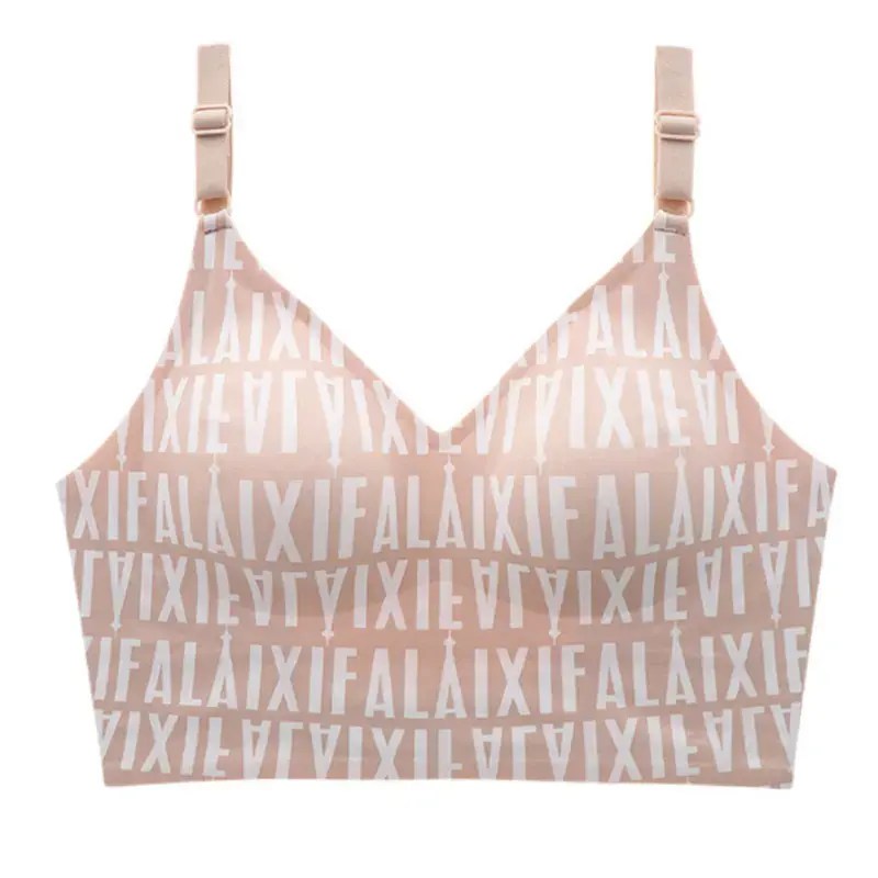 ตัวอักษรสีเบจ