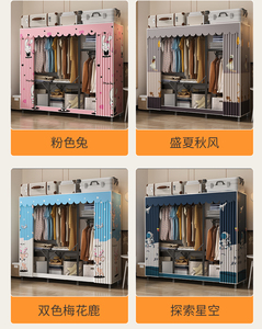 Armoire simple pliable, chambre à coucher, petit appartement, cadre en acier, armoires durables pour <span class=keywords><strong>location</strong></span>, montage facile, rangement - Product Image 6