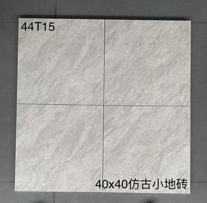Nhà sản xuất OEM 30x30cm 40x40cm tùy biến gốm sứ gạch cho căn hộ Penthouse ký túc xá Bungalow biệt thự Manor - Product Image 6