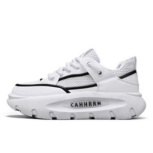 Baskets d'été à la mode pour hommes, chaussures blanches hautes de beauté, sac à fond respirant en maille inclus, polyvalent, augmentant la hauteur - Product Image 2