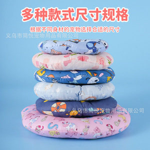 Collier en coton Hawley Mackay pour animaux de compagnie, motif dessin animé, tailles XS, S, M, L, protection anti-léchage et anti-morsure pour chats et chiens, utilisation post-opératoire - Product Image 5
