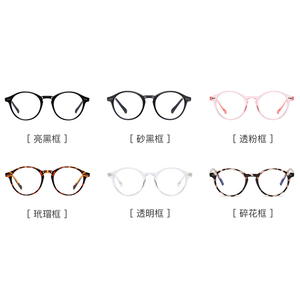 Rétro tr90 femmes hommes adultes oem cadre rond clair prescription uv lunettes de jeu lumière bleue oculos luz azul - Product Image 4