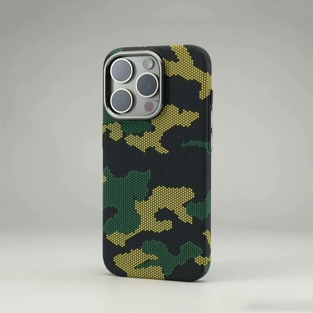 Camouflage Animal Design Embossed Magnetic PC Material for 17 Pro Max Mobile Phone Case