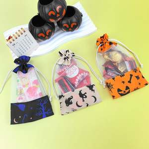 Pochette en organza de coton personnalisée pour Halloween, avec cordon de serrage, pour emballer des bonbons - Product Image 2