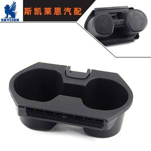 Portavasos para Honda Civic de 10ª Generación, Ensamblaje 83446-TBA-A01ZA, Compatible con Honda Civic de 10ª Generación - Product Image 5