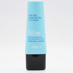 En gros cosmétique ovale doux dame soins visage d'aloe vera crème <span class=keywords><strong>tube</strong></span> - Product Image 5