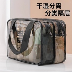 PVC Portable Waterproof Cosmetic <b>Storage</b> Bag Large Capacity Transparent Travel <b>Toiletry</b> Bag Dry Wet Separation - Product Image 5