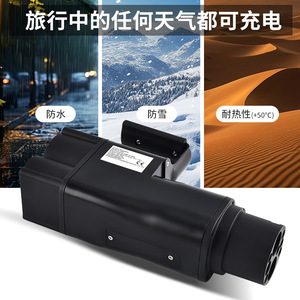 อะแดปเตอร์แปลง CCS2 เป็น GBT สำหรับแท่นชาร์จไฟฟ้ากระแสตรง 1000V 400A IP67 - Product Image 3