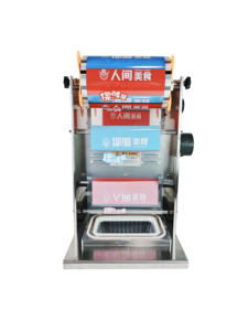 トレイシーラー包装機 - Product Image 5