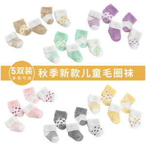5 paires/<span class=keywords><strong>lot</strong></span> automne hiver 1-3 ans bébé <span class=keywords><strong>chaussettes</strong></span> ensemble coton bébé <span class=keywords><strong>chaussettes</strong></span> 0-3 mois tricoté nouveau-né <span class=keywords><strong>chaussettes</strong></span> de sol dessins animés mignons - Product Image 3