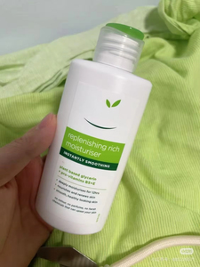 Lotion Hydratante et Éclaircissante Raffermissante Simple et Rafraîchissante 125ml, <span class=keywords><strong>Meilleure</strong></span> Vente 2026, <span class=keywords><strong>Crème</strong></span> Soin Peau Sensible Anti-Acné - Product Image 2