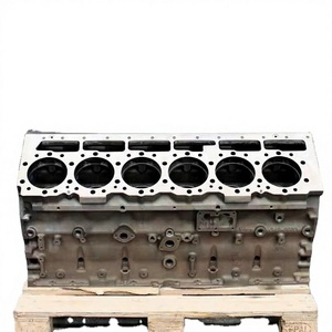 C32 RNX เครื่องยนต์ทางทะเล276-4879 253-9883 515-2106 515-2107 351-6554 304-5758ล้อตุนกำลังทรงกระบอกสั้นเกียร์ที่อยู่อาศัย - Product Image 1