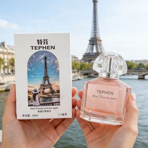 น้ำหอมที่ดีที่สุดสำหรับผู้หญิง คุณภาพเยี่ยม น้ำหอมแท้ขายส่ง My <span class=keywords><strong>Paris</strong></span> สำหรับน้ำหอมแบรนด์ส่วนตัวสำหรับผู้หญิง - Product Image 2