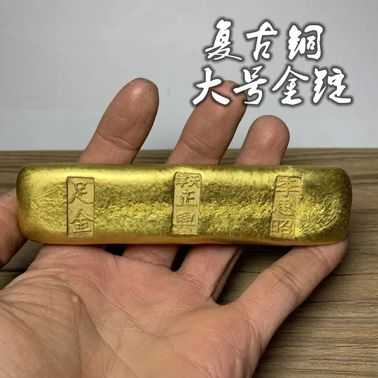 Barang antik koin sembarang antik Ingot berlapis emas batang merah Emas Blok Emas properti ornamen koin kuno dipahat acak