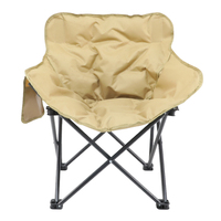 Chaise pliante portable au design moderne avec dossier haut et sac de rangement Table en rotin avec cadre en aluminium pour mobilier d'extérieur