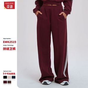 Pantalon de survêtement Zechuang pour femme, taille élastique, coupe ample, mélange de coton respirant, pour la randonnée en extérieur et les loisirs - Product Image 3