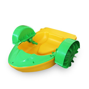 Botes de Pedales Pequeños para Niños, Económicos, de Plástico, para Parques de Aventuras, con Diferentes Tamaños - Product Image 2