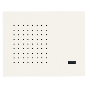 Sirène d'intérieur By-alarm Plus blanche 5,7x5,3x7,7 cm avec haut-parleur intégré pour système d'alerte de sécurité domestique - Product Image 1