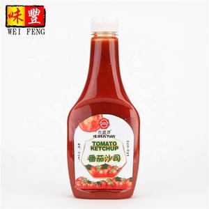 Лидер продаж, соус для погружения томатного пиццы по заводской цене - Product Image 5