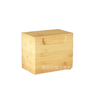 Organizador de pañuelos de bambú con tapa abatible para sala de estar, lavandería y uso doméstico - Product Image 1