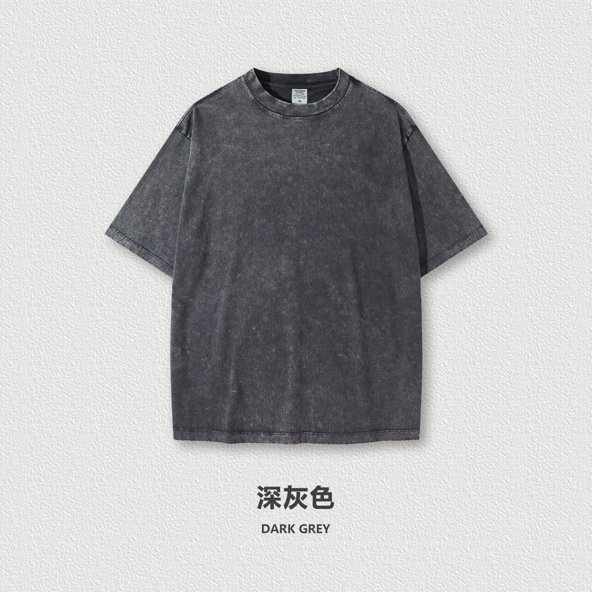 Dark Gray