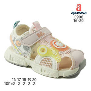 E908 - Product Image 1