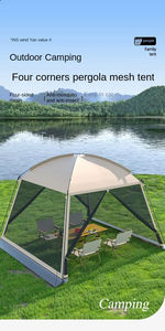 Tente d'été en maille Oxford, portable, pliable, automatique, anti-pluie, revêtement noir, <span class=keywords><strong>moustiquaire</strong></span>, camping en plein air, pique-nique, parc - Product Image 4