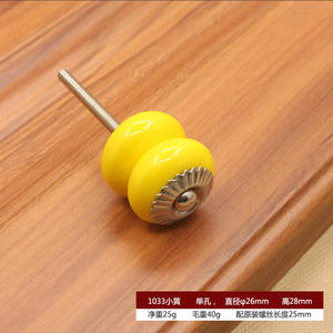 Poignées de meubles en céramique modernes pour commodes, armoires, cuisines, salons - Conception à trou unique, durables, installation facile - Product Image 2