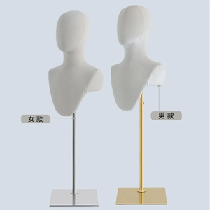 Maniquíes de cabeza de espuma de PU de moda Soportes de exhibición de <span class=keywords><strong>busto</strong></span> de metal ajustables <span class=keywords><strong>para</strong></span> hombres <span class=keywords><strong>para</strong></span> ropa y bufanda con postura de pie - Product Image 2
