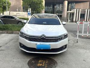 PRÊT À EXPÉDIER Citroën <span class=keywords><strong>C6</strong></span> D'<span class=keywords><strong>OCCASION</strong></span> - Product Image 1