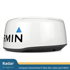 <span class=keywords><strong>Radar</strong></span> Marino <span class=keywords><strong>Garmin</strong></span> GMR18HD+ Original, Impermeable, de Alta Velocidad, Compacto, Optimizado, Disco de 4KW para Barcos, Hecho en Japón - Product Image 3