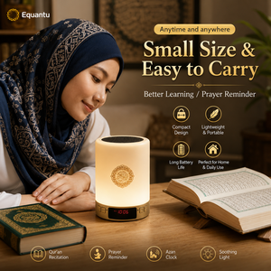 Equantu SQ122 Muslim Quran <b>Speaker</b> With <b>Bluetooth</b> App Control And Remote 8GB TF Card 15 Reciters 17 Languages <b>LED</b> Light - Product Image 2
